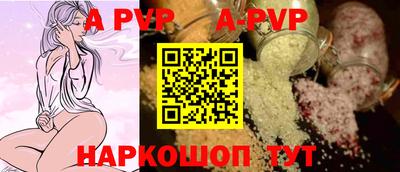 амфетамин Кунгур