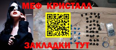 героин Кулебаки