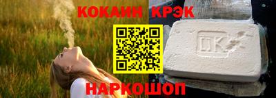 амфетамин Кунгур