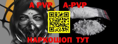 амфетамин Кунгур