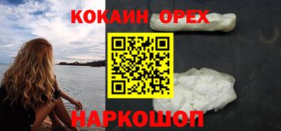 круглые Кумертау