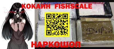 круглые Кумертау