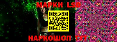 героин Кулебаки