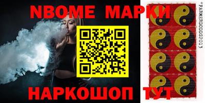 круглые Кумертау