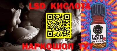 героин Кулебаки