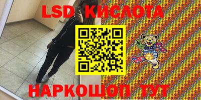 героин Кулебаки