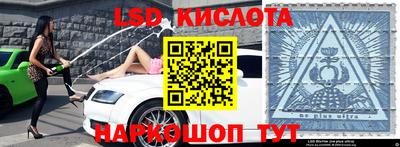 круглые Кумертау