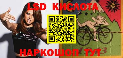 героин Кулебаки