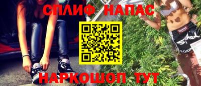 амфетамин Кунгур