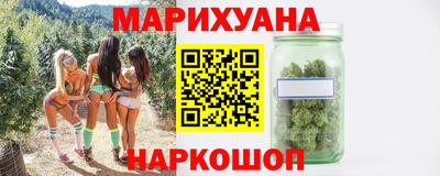 амфетамин Кунгур