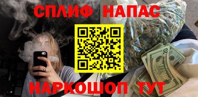 амфетамин Кунгур