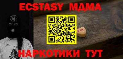 круглые Кумертау