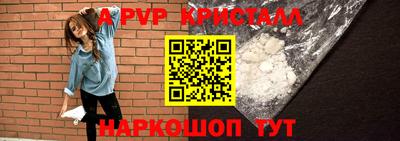героин Кулебаки