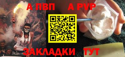 героин Кулебаки