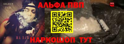 круглые Кумертау