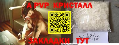 круглые Кумертау