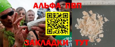 круглые Кумертау
