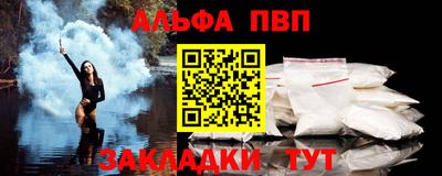 героин Кулебаки