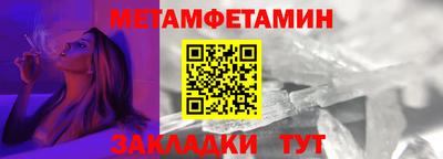 героин Кулебаки