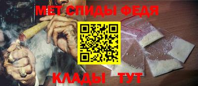 героин Кулебаки