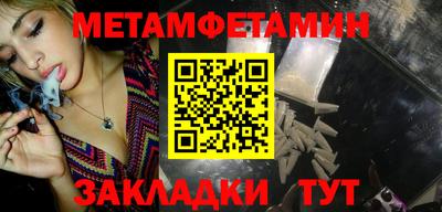 круглые Кумертау
