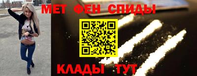круглые Кумертау
