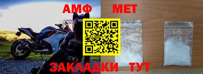 круглые Кумертау