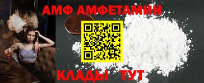 круглые Кумертау