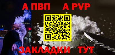 героин Кулебаки