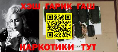героин Кулебаки