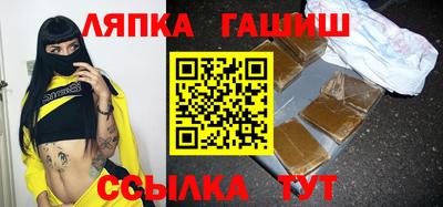 героин Кулебаки
