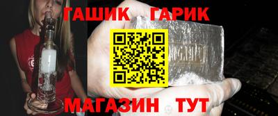 круглые Кумертау