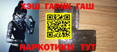 круглые Кумертау
