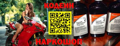 героин Кулебаки