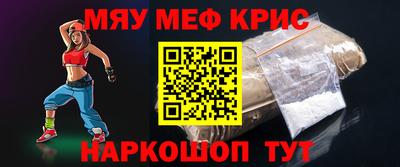круглые Кумертау