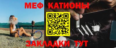 круглые Кумертау